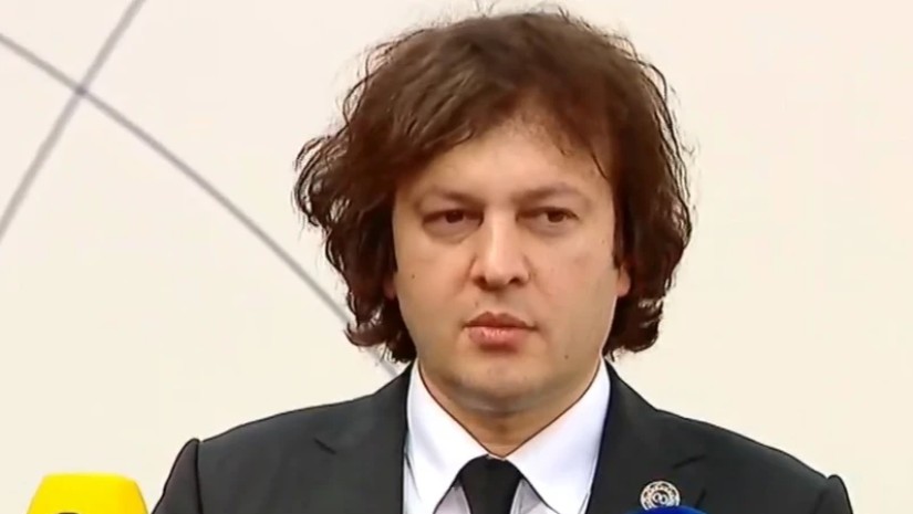 "მექნება საშუალება, მივმართო ევროპელ ლიდერებს" - ირაკლი კობახიძე ევროპული პოლიტიკური გაერთიანების მე-8 სამიტში მონაწილეობს