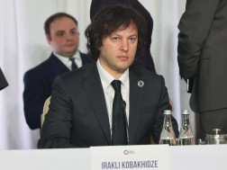 ირაკლი კობახიძე