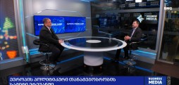 გია ჯაფარიძე