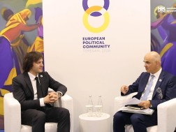 სს
