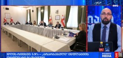#დღისრიცხვი