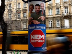 დიულა ბალაში