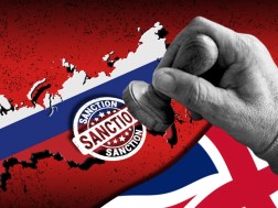 uk