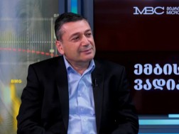 გია პეტრიაშვილი