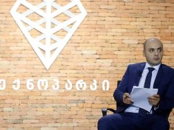 გიორგი უძილაური