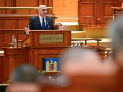 რუმინეთის მთავრობა