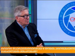 ზურაბ ოშხნელი