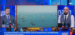 #მსოფლიოამბები