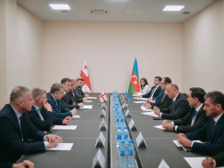 სონღულაშვილი