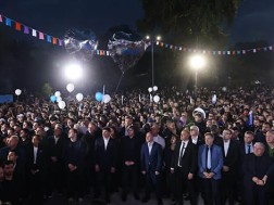 სტუდფესტი 2026