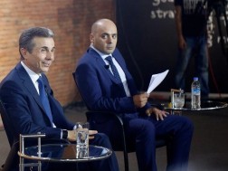 უძილაური