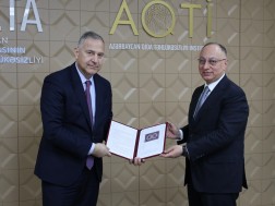 სეს