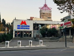 300 არაგველი