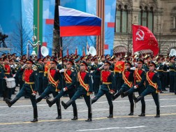 რუსეთი