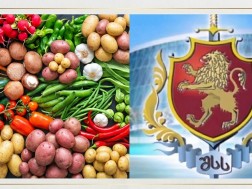 შინაგან საქმეთა სამინისტრო