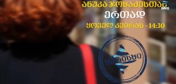 ხარისხი