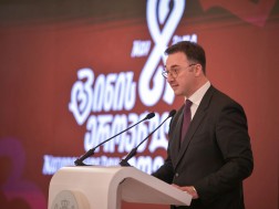 დავით სონღულაშვილი