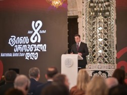 დავით სონღულაშვილი