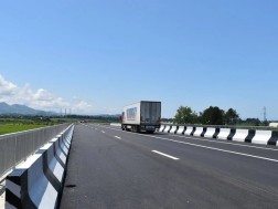 ბათუმის შემოვლითი გზა