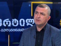 მიხეილ გაფრინდაშვილი
