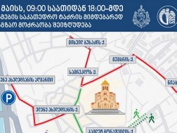 პატრიარქის არჩევა