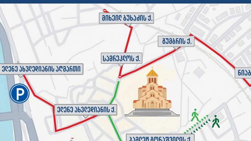 პატრიარქის არჩევის გამო სამების ტაძრის მიმდებარედ მოძრაობა შეიზღუდება - შსს