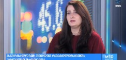 რატომ ჩნდება ვარიკოზი და ვინ იმყოფება რისკ-ჯგუფში? - მარიამ გრძელიძე