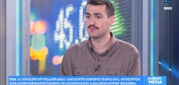 ტექნოლოგიური სიახლეები #მედსკრიპტუმისგან - არსენ სებისკვერაძე