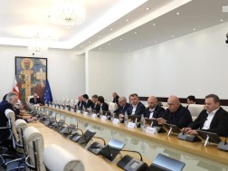 პარლამენტის ბიურო