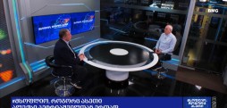 #მსოფლიოროგორცასეთი