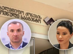 ქვრივიშვილი შენგელია