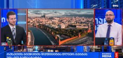 მსოფლიოამბები