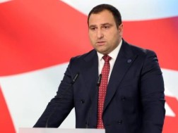 სს