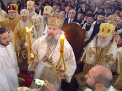 შიო მესამე