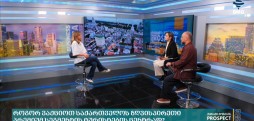 ნინო მაღრაძე
