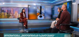 ბაია ტუგულაშვილი
