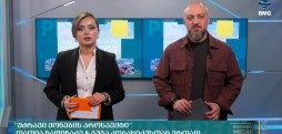 #უძრავიქონებისპროსპექტი