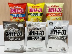 Calbee Inc.