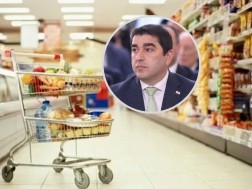 სურსათი პაპუაშვილი