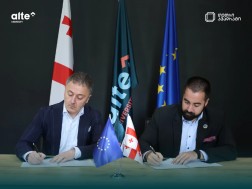ალტე