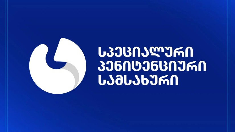 სპეციალური პენიტენციური სამსახური მსჯავრთებულთა რაოდენობის შესახებ განცხადებას ავრცელებს