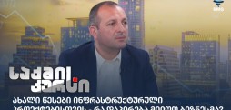 ზვიად თოიძე