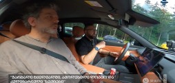 #BMGDRIVE – "ჭარხალი ტყემალში, ამოლესილი ლობიო და კულინარიული "სექტები""