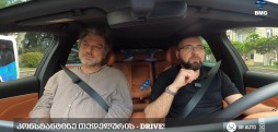 კონსტანტინე თედელურის DRIVE! / 16.05.2026