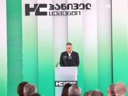 ირაკლი რუხაძე ჰანიველ ცემენტი