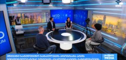 თამარ სარია & ნიკა კვაჭაძე