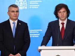 მამუკა მდინარაძე