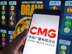 CMG World Cup 2026