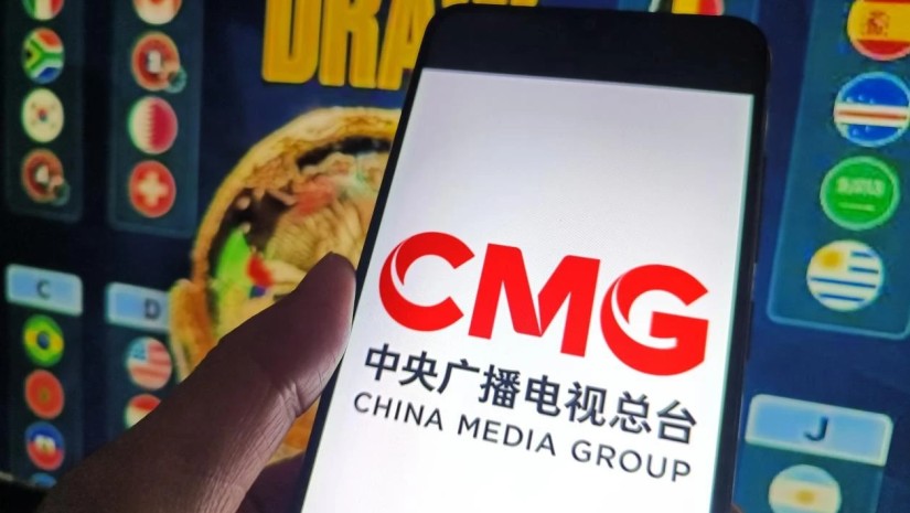 2026 წლის FIFA-ს მსოფლიოს ჩემპიონატს China Media Group რეტრანსლირებას გაუკეთებს