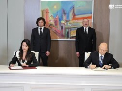 ალიევი კობახიძე